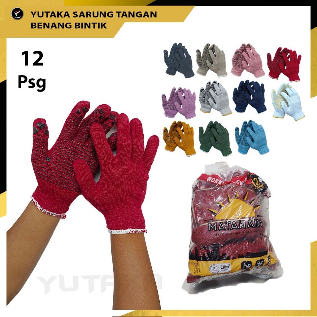 IMG-PRODUCT
